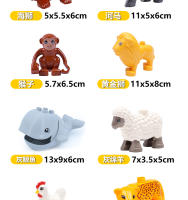 Bloques De Construcción Grandes Para Niños Con Accesorios De Granja Marina Y Animales Compatibles Con Duplo Para Juego Educativo Regalo Para Niños - details 11
