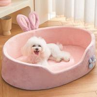 Cama Para Mascotas Desmontable Y Lavable Cómoda Y Cálida Para Perros Y Gatos Adecuada Para Todas Las Estaciones Material De Poliéster Coral - details 6
