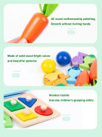 Juguete Montessori De Madera Kit De Juego Para Desarrollo Temprano En Edad De 3-6 Años Sorteo De Formas Y Caída De Bolas Caja De Permanencia De Objetos Con Monedas Y Zanahorias Para Niños Pequeños - details 12