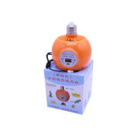 Lámpara De Calentamiento Inteligente Para Peces Y Animales De Granja 150W Control De Temperatura 25-32℃ Plástico Resistente Al Calor Tamaño 13x10cm Área De Calentamiento Approx. 0.5m² - details 1