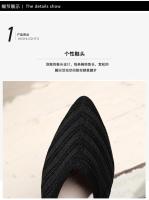 Zapatillas Planas De Puntera Punzante Para Mujer En Color Sólido Zapatos Slip on Transpirables Y Casuales Ballet Loafers - details 12