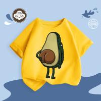 Camiseta De Algodón Puro Para Niños Y Niñas Con Dibujos De Aguacate Estilo Casual Manga Corta Verano Talla 100-160 - details 7