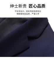 Chaqueta De Negocios Para Hombre Estilo Británico Sólido Moda Casual Cierre Único Tipo De Traje Ideal Para Bodas Y Trabajo - details 4