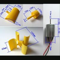 Mini generador de turbinas eólicas verticales, motor generador de Viento, modelo de turbina Eólica DIY - details 1