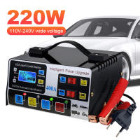 Cargador De Batería Automóvil De Alta Potencia 400A 12V/24V Cargador Rápido Con Pantalla LCD Five-Stage Autostop Para Baterías De Coche - details 1