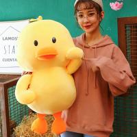 Muñeco De Peluche Kawaii De Pato Amarillo Grande Para Niños Y Niñas Relleno De Algodón PP Regalo De Cumpleaños Juguete De Dibujos Animados - details 1