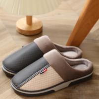 Nuevos Pantuflas De Piel De PU Para Hombre Invierno Cálidas Impermeables Antideslizantes Uso Doméstico Y Externo Con Forro De Plush - details 3