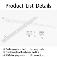 Luz De Armario USB Recargable Con Sensor De Movimiento LED Para Vinoteca Cocina Armario Escaleras 3 Colores Dimmerables 20/30/40/50cm - details 8