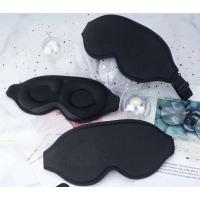 Innovative Sleep Mask, Light Blocking Eye Mask for Sleep, Nap, Meditation, Travel Black - details 4