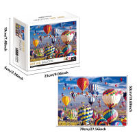 Rompecabezas De Globo Caliente 1000 Piezas Juego Educativo Para Adultos Y Niños Decoración De Hogar Divertido Y Desafiante - details 1