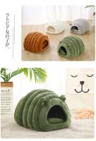 Cama De Gato Y Perro Caliente Y Cómoda Nest De Otoño E Invierno Decoración Para El Hogar Semi-Abierta Alta Belleza Nido De Mascota - details 7