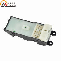 Interruptor De Ventana Eléctrico Para Nissan Navara Bluebird Sunny Primera Camión B14 D22 1996-2015 Consola De Control Metálico Y Plástico - details 2