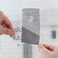 Cinta De Reparación De Ventanas Adhesiva Fuerte Para Cubrir Agujeros En Mallas Antisiquios Y Mosquitos Para El Hogar Y Exteriores - details 3