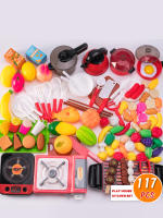 Juego De Cocina Para Niños Seguro Simulación De Estufa De Inducción Juguetes De Cocina Para Niñas Y Niños Edad Recomendada 3-6 Años Material ABS - details 7