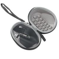 Estuche De Viaje Impermeable Y Antigolpes Para Ratón De Juego Logitech MX Master 2S/3/3S Accesorios De Almacenamiento De Ratón - details 0