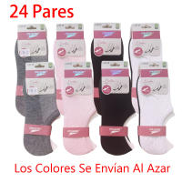 Set 24 Pares, Calcetines Tobilleros Invisibles Para Hombre Y Mujer, Calcetines De Verano，Medias Finas De Algodón, Antideslizantes, Transpirables, Los Colores Se Envían Al Azar. Talla: 40-46 (Hombre), 35-40 (Mujer) - details 0