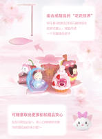 Nueva Figura De Caja Sorpresa Disney Tsum Tsum Flower Sweetheart Elsa Mickey Decoración De Pastel De Cumpleaños Oso De Fresa Regalo Para Niños Y Adultos - details 19