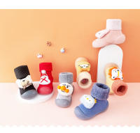 Zapatos Y Calcetines Para Bebé Invierno Antideslizantes Suaves Y Cálidos Para Niños Y Niñas Todoterreno Interior - details 1