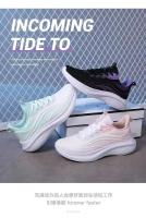 Zapatos De Tenis Casuales Para Mujer Antideslizantes Transpirables De Malla Para Senderismo Y Correr Moda Verano 2024 Pareja - details 11