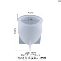 Molde De Silicona Para Resina Epoxy DIY Forma De Huevo Grande Lámpara De Noche Estrella Molde Para Pendiente De Bola - details 0
