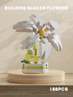 Bloques De Construcción De Suelo Con Rosa Eterna Y Girasol Juguete De Puzzle Accesorios Para Mesa Regalo Para Niños De 6 a 12 Años Material ABS - details 6