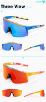 Gafas De Sol Deportivas Para Niños Kapvoe Photochromic UV400 Protección Solar Para Ciclismo Patinaje Y Actividades Al Aire Libre Gafas Para Niños Y Niñas - details 11