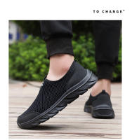 Zapatos De Vulcanización Para Hombre Zapatillas Transpirables Casual Antideslizantes Ligeros Tenis Masculino SLIP-ON Mesh - details 4