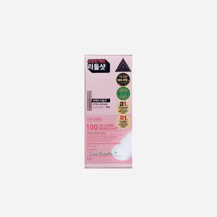Collagen Reedle Shot 100 Stick Pouch - 1