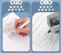M&G Chubby Gel Pen 0.5mm Negro Recargable Escritura Suave Adecuado Para Estudiantes Y Uso En La Oficina Plástico - details 6