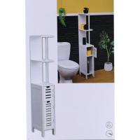 MIRAMAX- Mueble de Baño Columna Armario Estante Organizador Espacios Reducidos MDF 2 Estantes 2 Puertas 18x30x130cm - details 1