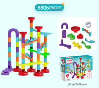 Juego De Carreras De Bolas Con Catapultas Y Bloques De Construcción Para Niños Juguetes Educativos De Cuentas Y Plástico Regalo Ideal Para Edad 14+ - details 17