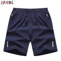 Shorts Casuales Para Hombres Verano Secado Rápido Deportivos Pantalones Cortos Transpirables Talla XXXL Talla Grande Moda Playa - details 3