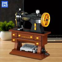 Bloques De Construcción De Máquina De Coser Retro 633PCS Juguete Creativo Para Niños Decoración De Escritorio DIY Regalos De Festivales - details 1