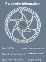 IIIPRO Disco De Freno Para Bicicleta 160mm 140mm MTB Carretera Ciclismo Acero Inoxidable 6 Bolts Freno Hidráulico Rotors De Freno - details 2