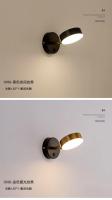 Lámparas De Pared LED Para Interior Luz De Lectura Nórdica Para Dormitorio Y Pasillo Iluminación Decorativa Para El Hogar - details 6