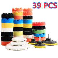Kit De Esponjas Para Pulir Coche Poliuretano Amortiguador Para Máquina De Pulir Cera Elimina Rasguños Para Automóviles Y Motocicletas - details 3