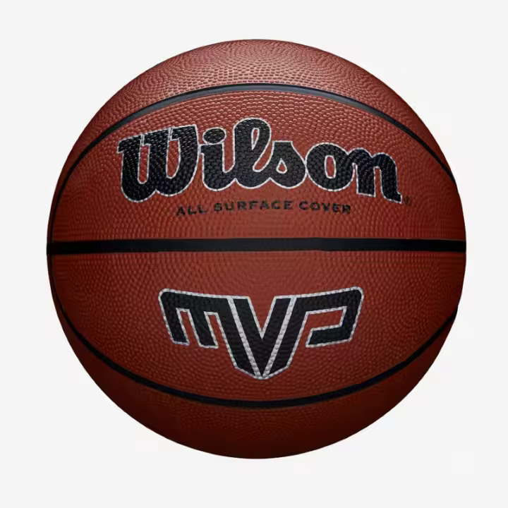 Balón de baloncesto MVP - Talla 5 - 1
