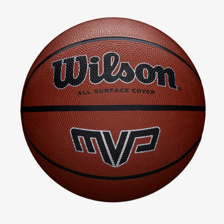 Balón de baloncesto MVP - Talla 5 - 1