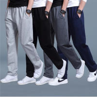 Pantalones Deportivos Casuales Para Hombre 2024 Pantalones De Correr Y Ejercicio Largo Para Gimnasio Con Cierre De Cordón - details 6