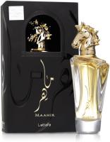 Lattafa Maahir Eau de Parfum Unisex 100 ml 56744 – Fragancia Oriental Floral con Notas de Bayas Rojas, Jazmín y Sándalo - details 0