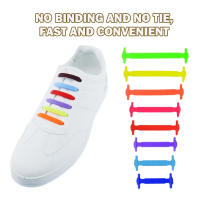 Nuevos 16Pcs Cordones Elásticos Para Zapatillas Silicona Estirable Cordón De Goma Unisex Moda Sin Atar Medio De Fijación Para Zapatos - details 16