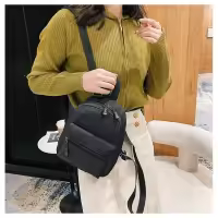 Mochila Mini Para Mujer De Nylon Blanco Estilo Casual Con Bolsillo Exterior Cierre De Cremallera Adecuada Para Escuela Y Viajes - details 9