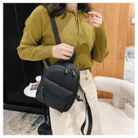 Mochila Mini Para Mujer De Nylon Blanco Estilo Casual Con Bolsillo Exterior Cierre De Cremallera Adecuada Para Escuela Y Viajes - details 9