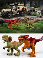 Bloques De Construcción De Dinosaurio Microraptor Y Spinosaurus Para Niños 303 Piezas Camión De Transporte De Mundo Prehistórico Juguete Educativo Regalo Para Niños - details 0