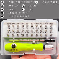 Kit De Destornilladores Manual Multifuncional 32 En 1 Para Reparación De Celulares Y Computadoras Con Varilla De Extensión Y Mango Material Acero Inoxidable - details 1
