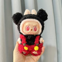 Muñeca De Peluche Miniatura Labubu I Y II 17cm Ropa De Muñeca Coreana Kpop Exo Accesorios DIY Vestido Rosa Regalo Estilo Nuevo - details 10