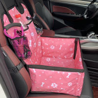 Asiento De Coche Para Perros Con Almacenamiento Y Bolsillos Resistente Al Rasguño Y Duradero Soporte Para Pequeños Y Medianos Perros Accesorios De Viaje Para Coche - details 5
