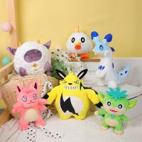 Muñeco De Peluche Kawaii De 26 Cm Juguete De Animal Para Juego Palu Game around Palworld Regalo De Cumpleaños Para Niños Y Niñas Material De Peluche Corto Relleno De Algodón PP - details 0
