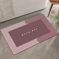 GREATOYAR  Alfombra de Baño, Alfombrilla Superabsorbente, Antideslizante de Goma, Fácil de Limpiar,  Oval y Rectángulo, 38x58cm, Colores y Patrones se envían por Aleatorio - details 5