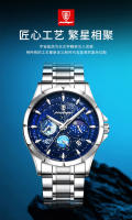 Reloj de cuarzo multifuncional y luminoso para hombre, nuevo y resistente al agua. - details 3